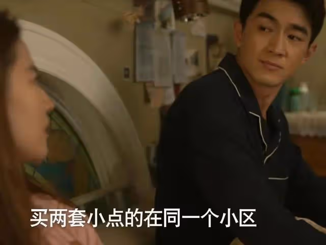婆婆作妖打壓,黃亦玫發現莊母最懂女人