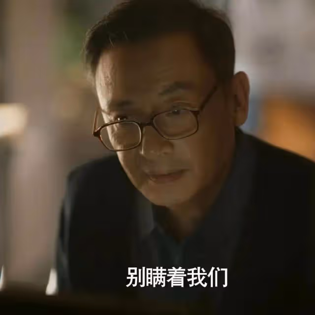 婆婆作妖打壓，黃亦玫發現莊母最懂女人