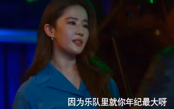 玫瑰的故事傅家明得的什麼病?黑色的頭髮,蒼白的嘴唇