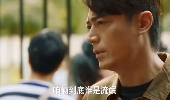 玫瑰的故事傅家明得的什麼病?黑色的頭髮,蒼白的嘴唇