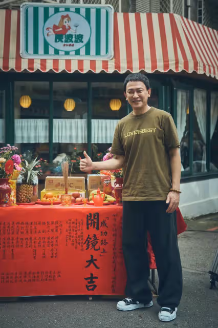 李程彬奪金鐘後《成功路上》8+9上身　老爸是台劇一哥