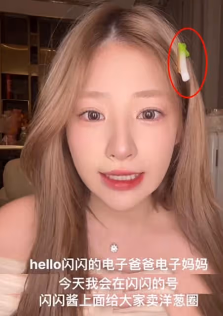 王思聰女兒疑似蝴蝶手,一歲多還不會說話,入豪門難於上青天!
