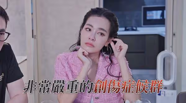 王思佳哽咽落淚！被爆風波後「有創傷症候群」　陷低潮鍾明軒點醒她