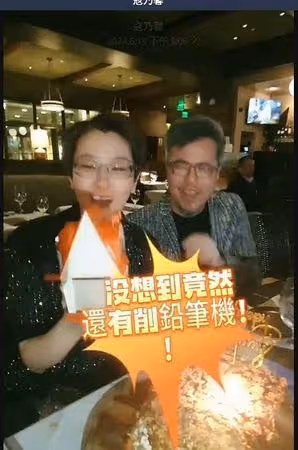 金曲獎王力宏致敬李玟被消失　黃國倫：沒有這個必要