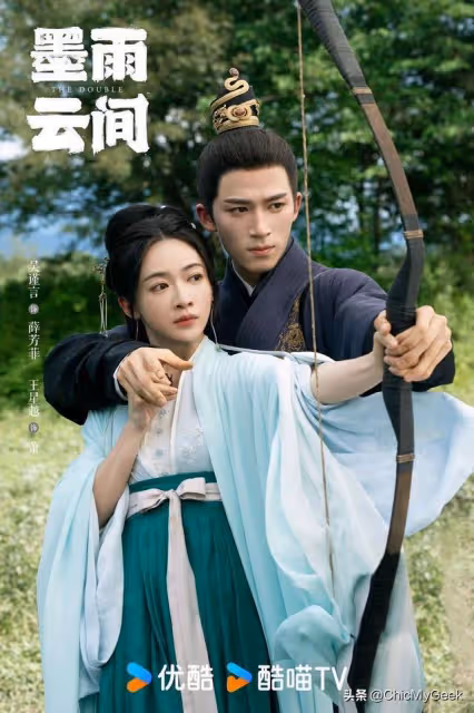 冰山美男愛上復仇大女主,《墨雨雲間》上線Netflix沖收視榜首!
