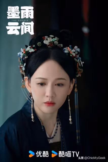 冰山美男愛上復仇大女主,《墨雨雲間》上線Netflix沖收視榜首!