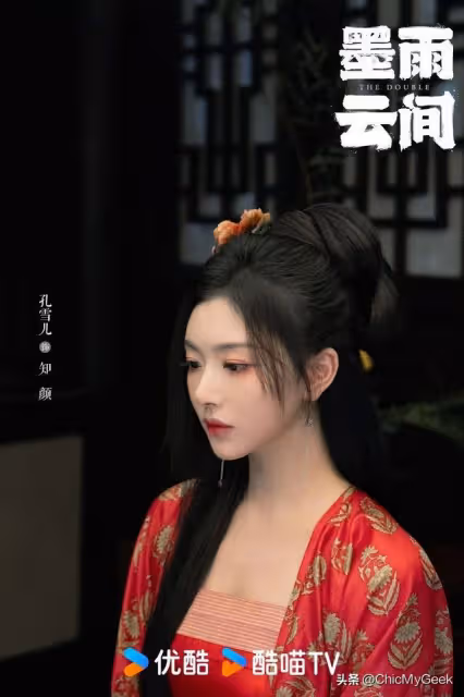 冰山美男愛上復仇大女主,《墨雨雲間》上線Netflix沖收視榜首!
