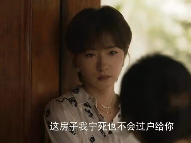 蘇更生私生子爆出,才發現白曉荷代孕不算啥
