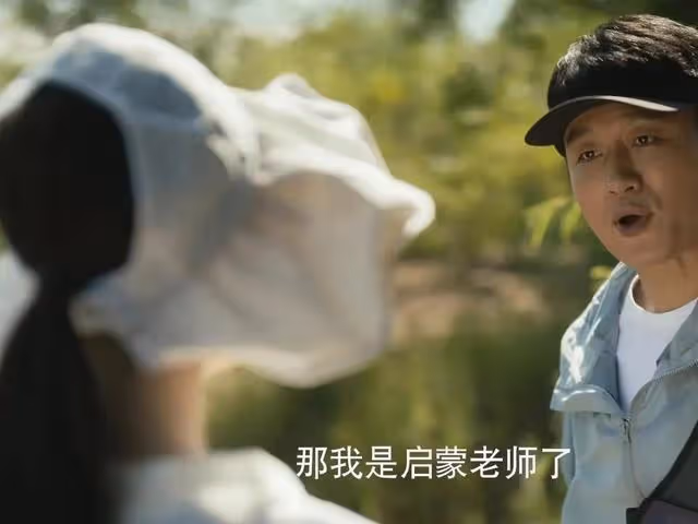 蘇更生私生子爆出,才發現白曉荷代孕不算啥