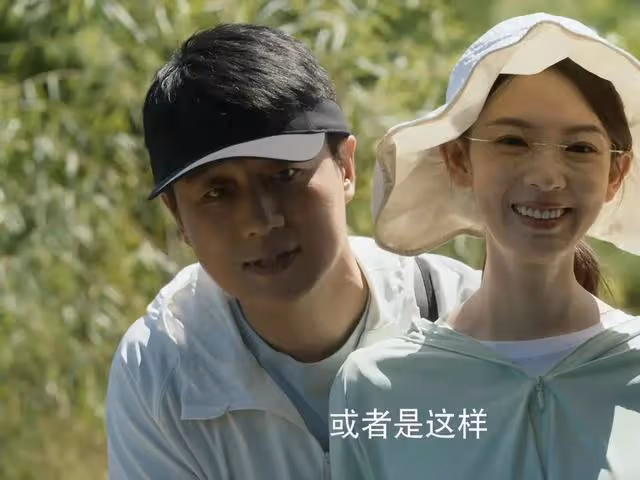 蘇更生私生子爆出,才發現白曉荷代孕不算啥