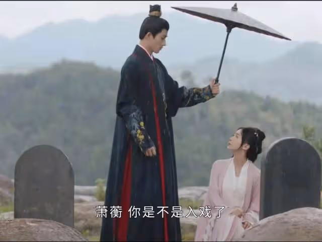 殺父仇人露出獠牙,蕭蘅發現皇上最腹黑
