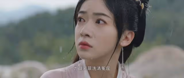 殺父仇人露出獠牙,蕭蘅發現皇上最腹黑