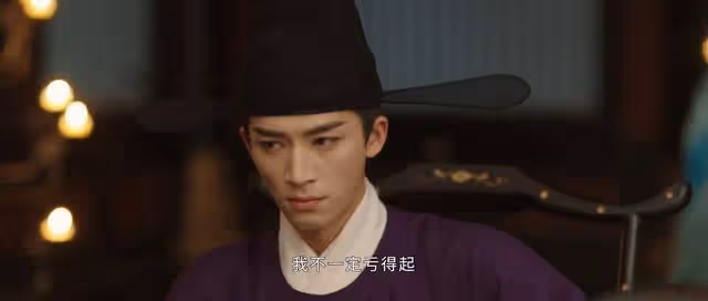 殺父仇人露出獠牙,蕭蘅發現皇上最腹黑