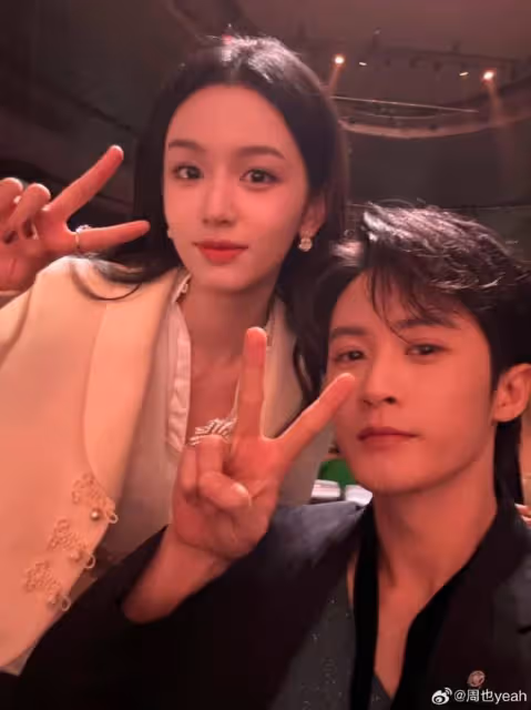 周也黑臉後續，戀情瓜被扒掛熱搜榜一天！王星越檀健次都是男友？