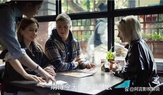 玫瑰:姜雪瓊的婚姻預示著蘇更生的結局,離婚帶娃獨美