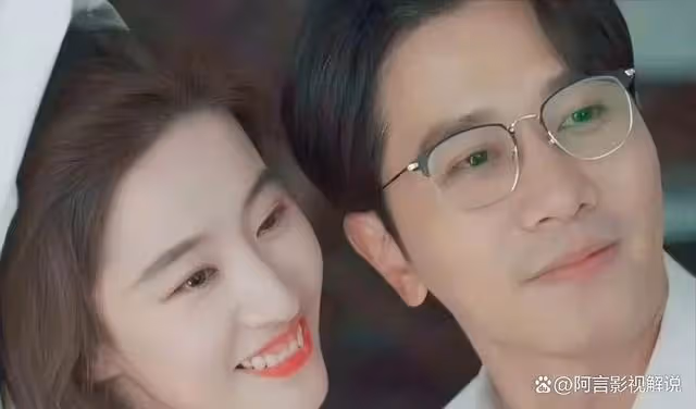 玫瑰的故事大結局:玫瑰方協文最終離婚