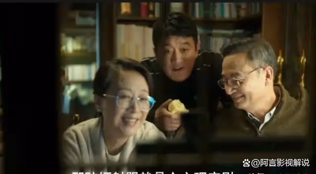 玫瑰離婚自曝婚姻生活,父母暴怒幫其出氣,害方協文痛失200萬
