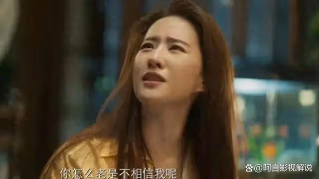 玫瑰:終於明白方母會走,因其熬生子湯,害玫瑰早產