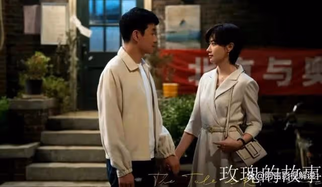 玫瑰:終於明白方母會走,因其熬生子湯,害玫瑰早產