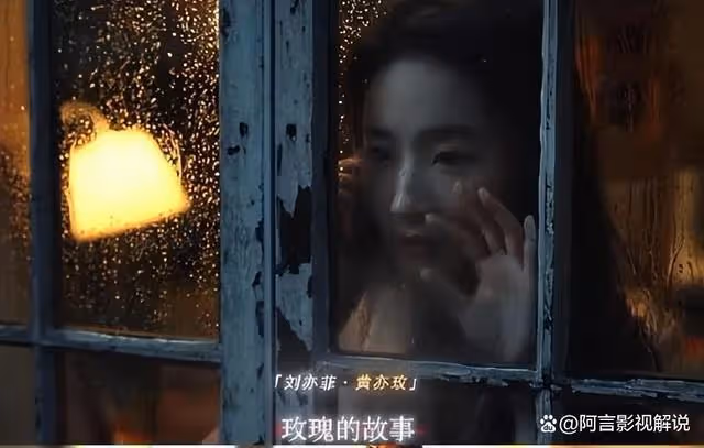 玫瑰:終於明白方母會走,因其熬生子湯,害玫瑰早產
