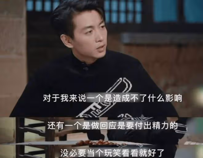 陳妍希陳曉過往被扒,採訪時陳曉表情冷淡,陳妍希秀恩愛前後矛盾
