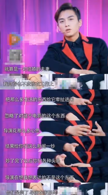 陳妍希陳曉過往被扒,採訪時陳曉表情冷淡,陳妍希秀恩愛前後矛盾