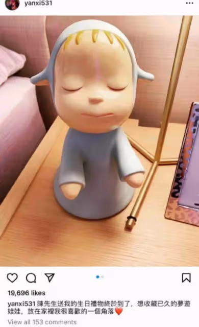 陳妍希陳曉過往被扒,採訪時陳曉表情冷淡,陳妍希秀恩愛前後矛盾