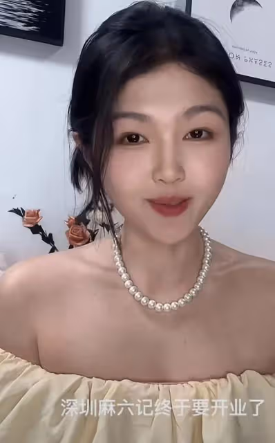 中S去麻六記開業現場蹭流量,被趕走情緒低落,張蘭讓她別添堵