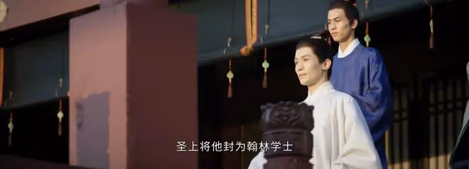 《墨雨雲間》婉寧喜歡的不是沈玉容,而是愛著薛芳菲的他