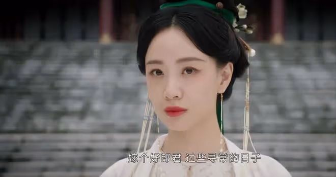 《墨雨雲間》婉寧喜歡的不是沈玉容,而是愛著薛芳菲的他