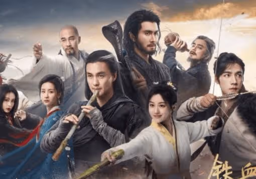 《金庸武俠世界》鐵血丹心人物關係是怎樣的？主要感情線有哪些