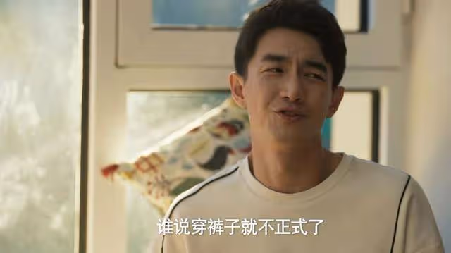 《玫瑰的故事》難怪黃亦玫堅決要離婚,你看方協文對玫瑰做了什麼