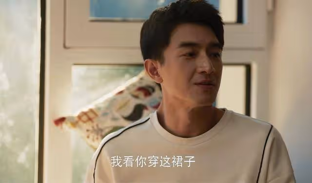 《玫瑰的故事》蘇更生的一句話,扯下了方協文虛偽自卑的遮羞布