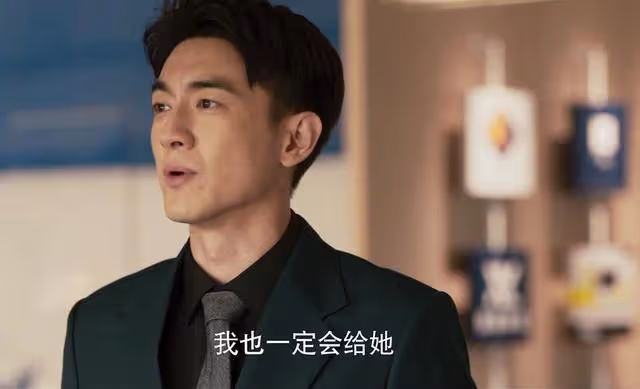 《玫瑰的故事》蘇更生的一句話,扯下了方協文虛偽自卑的遮羞布
