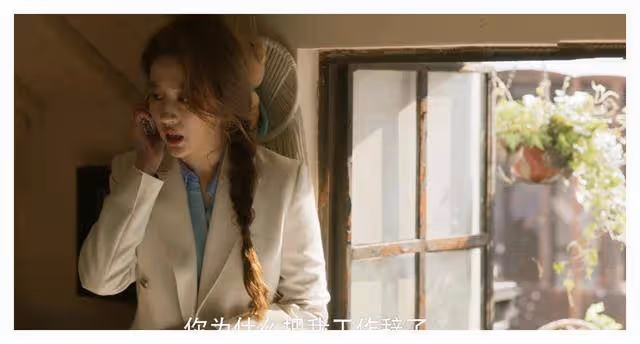 《玫瑰的故事》黃亦玫自食苦果,方協文顯露自己的控制欲