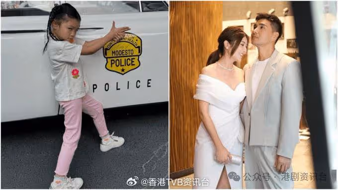 陳展鵬女兒小豬比意外洩密?單文柔生圖流出新證據