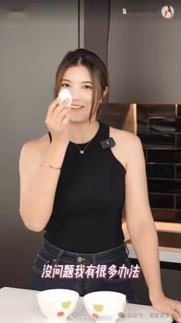 陳展鵬女兒小豬比意外洩密？單文柔生圖流出新證據