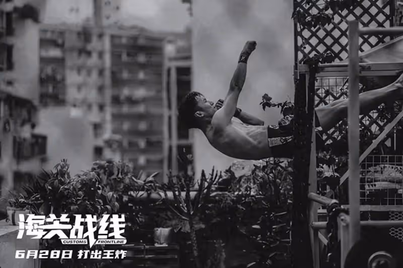 謝霆鋒為新片提前訓練，露八塊腹肌荷爾蒙氣息爆棚
