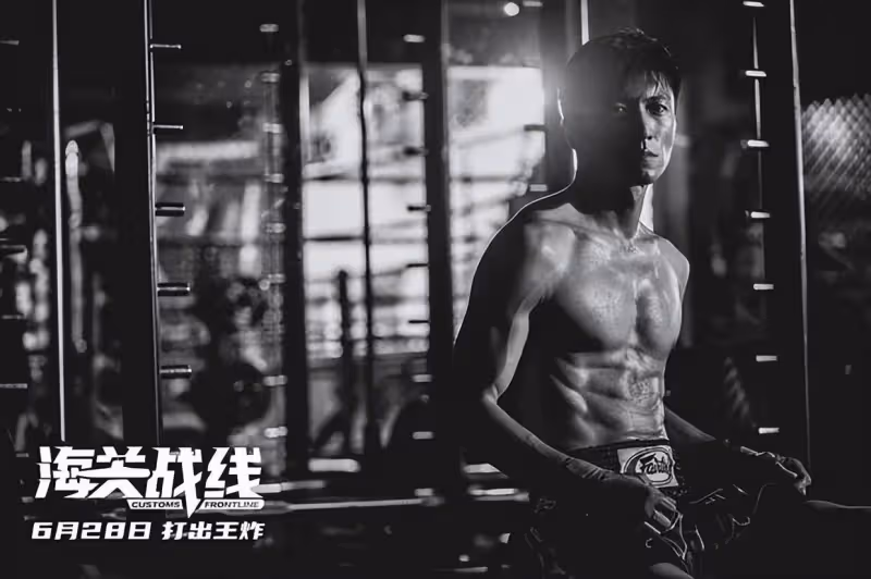 謝霆鋒為新片提前訓練，露八塊腹肌荷爾蒙氣息爆棚