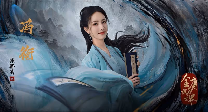 楊超越《墨雨雲間》角色出圈,演配角能火卻沒「主角運」的不止她