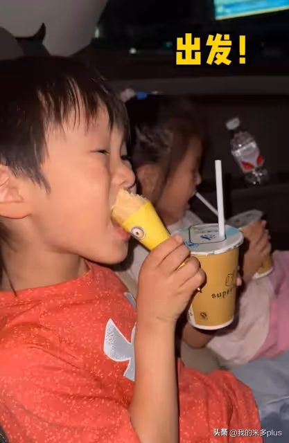 張紀中老婆凌晨3點想吃羊肉串,全家摸黑飛新疆,把杜星霖寵上天