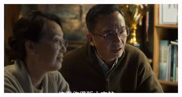 《玫瑰的故事》這2件事突顯方協文的陰險,他想讓黃亦玫做附屬品
