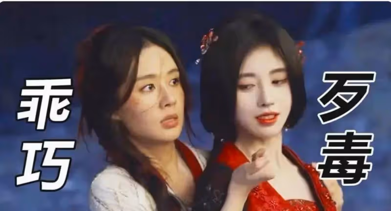 鞠婧禕回應跟絲芭傳媒不續約!她膚白貌美單飛能更火嗎?