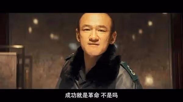 十大韓國政治題材力作!尺度炸裂赤裸裸地揭露太敢拍了