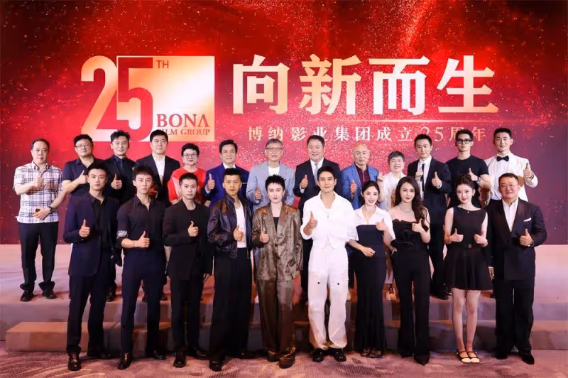 《紅樓夢》《傳說》定檔《蛟龍行動》於適:我不怕吃苦