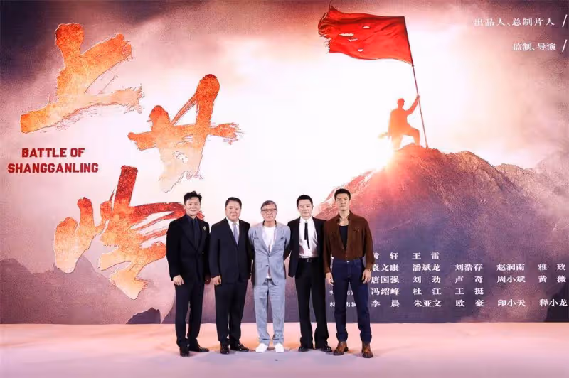 《紅樓夢》《傳說》定檔《蛟龍行動》於適:我不怕吃苦