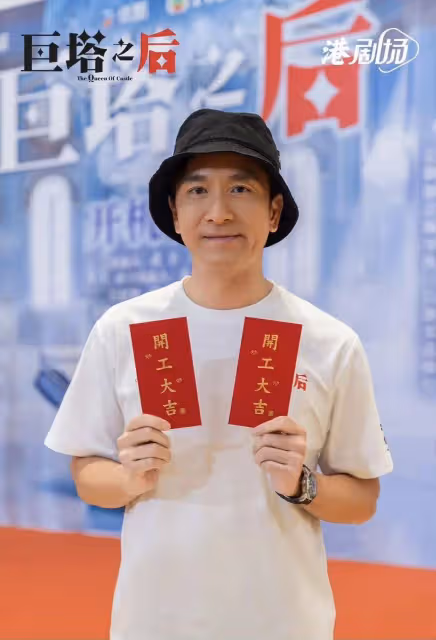 自曝新婚後積極調理身體造人,TVB當家小生劇接劇無縫進組,或攜妻國外工作