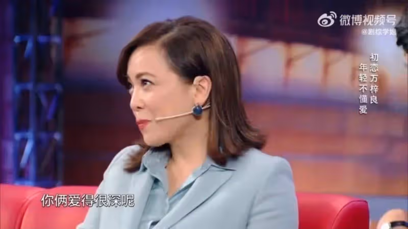 TVB視後罕見分享兩段感情經歷,18歲愛上萬梓良,還曾與江華有過一段不倫戀