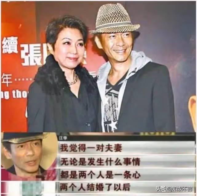 TVB視後罕見分享兩段感情經歷,18歲愛上萬梓良,還曾與江華有過一段不倫戀