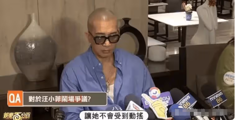 大S再發聲嘲諷汪小菲,曝具俊曄現狀,用詞都把汪小菲欺負到家了